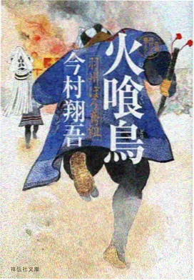 乐鱼影视专题书店与光影单元书架与投影光斑视觉图