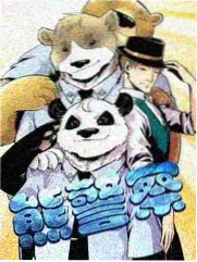 乐鱼影视画面图鉴手绘潮线原画静帧